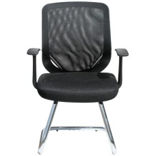 Atlanta Mesh Back Cantilever