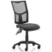 Eclipse II Mesh Back Seat