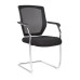 Nexus Mesh Back Cantilever
