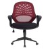 Lattice Mesh Back