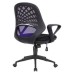 Lattice Mesh Back