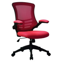 Luna Mesh Back with Folding Arms