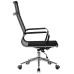Aura High Back Mesh Chair